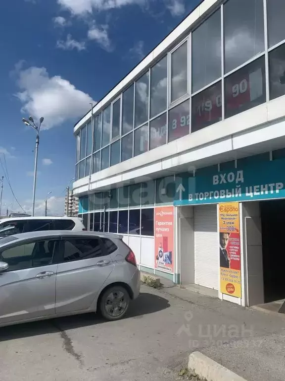 Помещение свободного назначения в Хабаровский край, Хабаровск ул. ... - Фото 2