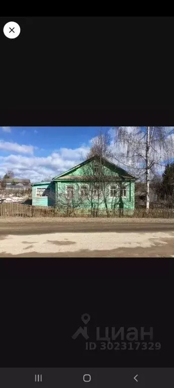 Дом в Вологодская область, Кирилловский муниципальный округ, с. Горицы ... - Фото 1