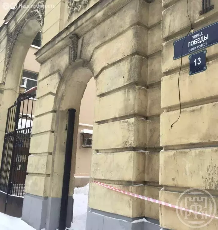 2-комнатная квартира: Санкт-Петербург, Московский район, улица Победы, ... - Фото 1