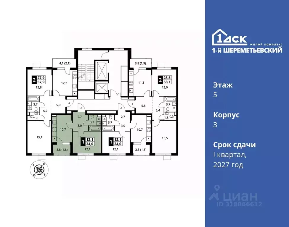 1-к кв. Московская область, Химки Подрезково мкр, 1-й Шереметьевский ... - Фото 1