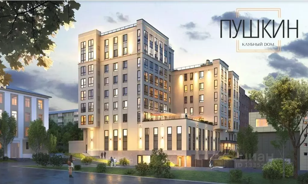 2-к кв. Тульская область, Тула просп. Ленина, 38 (88.0 м) - Фото 1