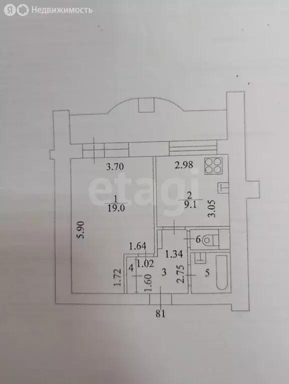 1-комнатная квартира: Казань, улица Гаврилова, 26 (37.7 м) - Фото 1