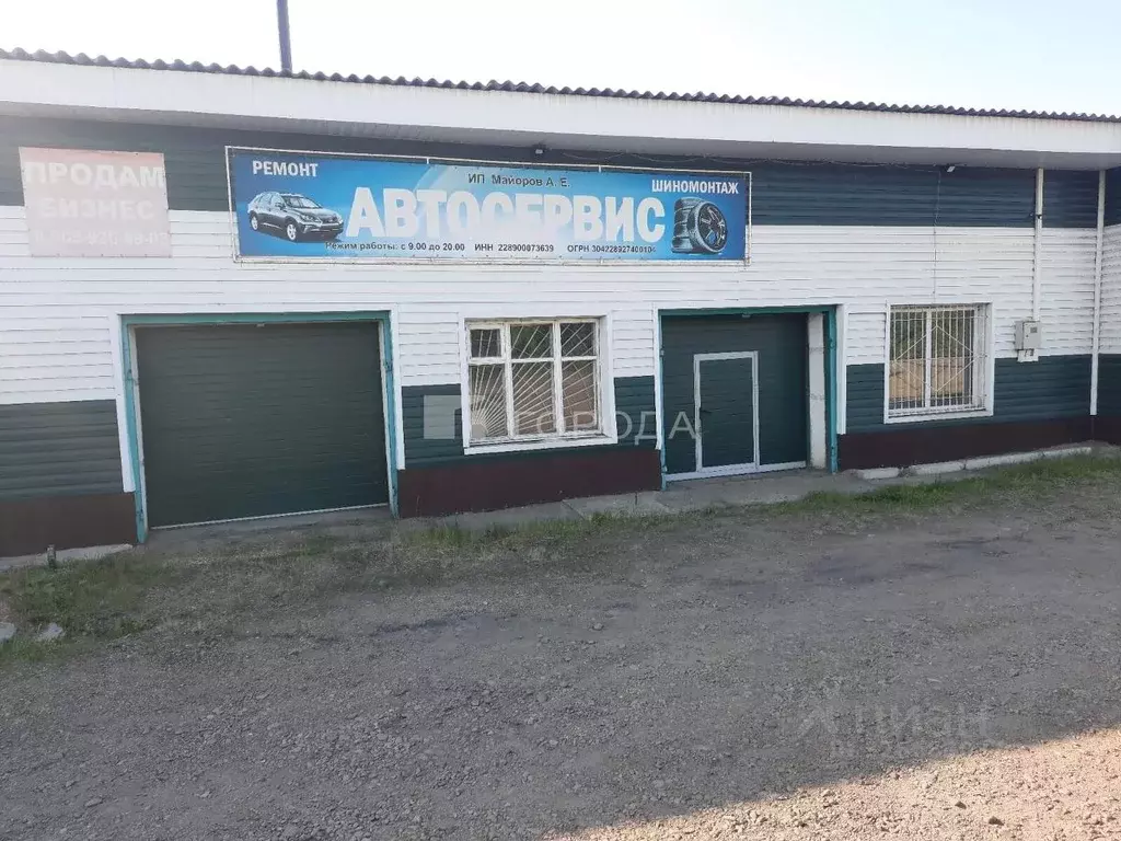 Торговая площадь в Алтайский край, с. Шипуново ул. Вокзальная, 9А (389 ... - Фото 1