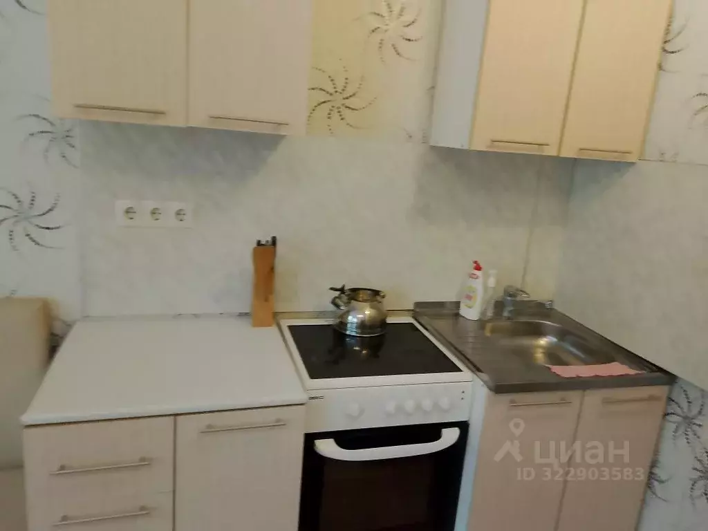 Студия Московская область, Раменское Высоковольтная ул., 20 (32.0 м) - Фото 2