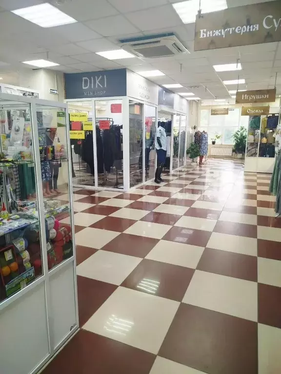 Свободного назначения, 5 м - Фото 1