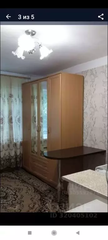 Студия Томская область, Томск Учебная ул., 3/2 (18.0 м) - Фото 2