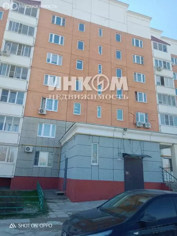 1-комнатная квартира: посёлок Быково, Академическая улица, 8 (35.2 м) - Фото 0