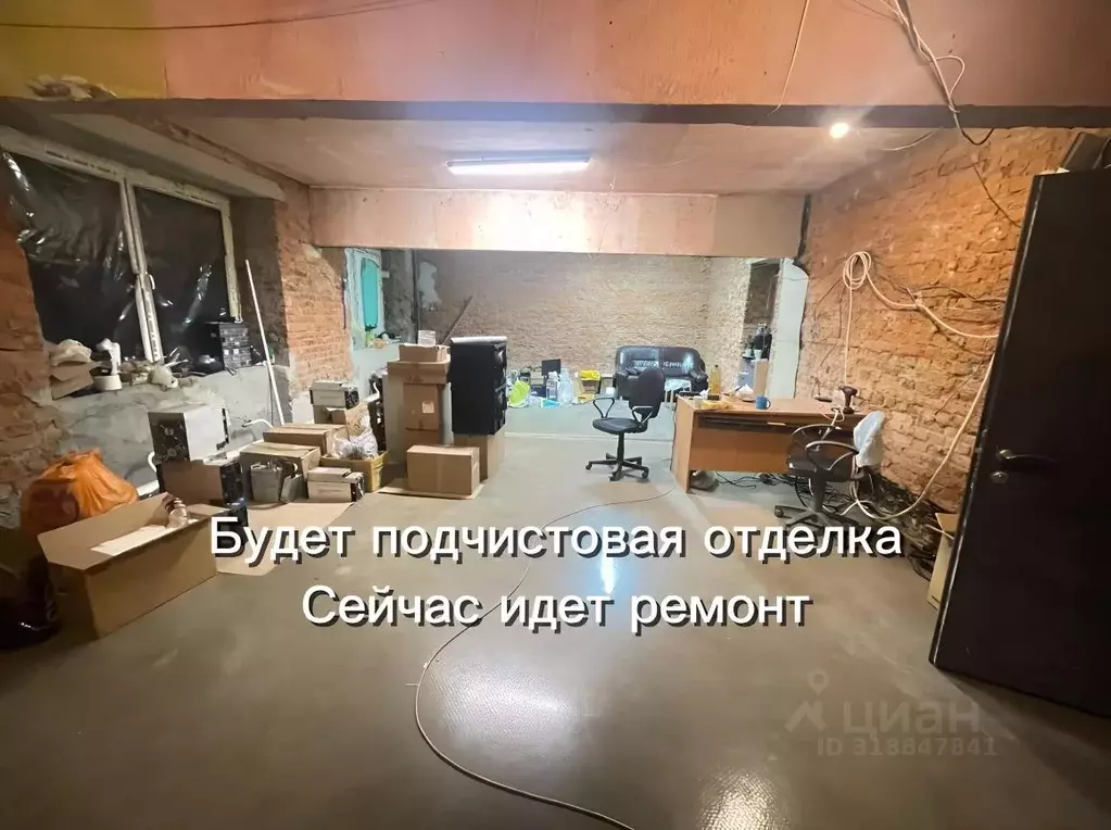 Помещение свободного назначения в Москва ул. Академика Комарова, 7В ... - Фото 1