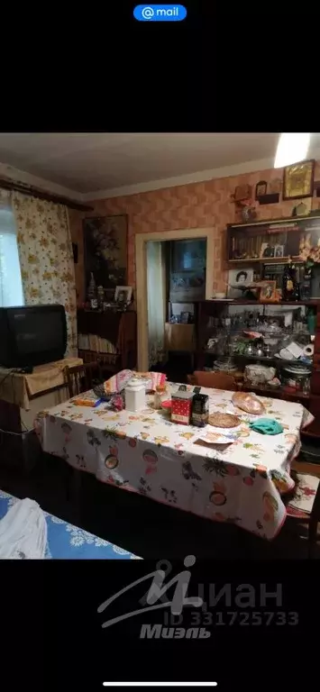 2-к кв. Московская область, Звенигород Одинцовский городской округ, ... - Фото 2