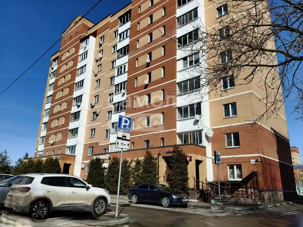 Офис в Москва пос. Щапово, 54 (57 м) - Фото 1