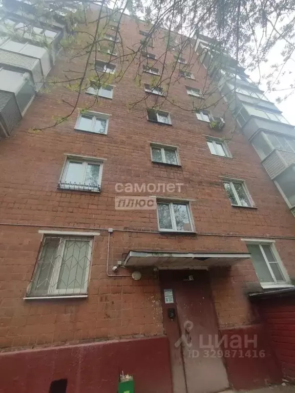 1-к кв. Московская область, Химки Кольцевая ул., 4 (36.9 м) - Фото 1
