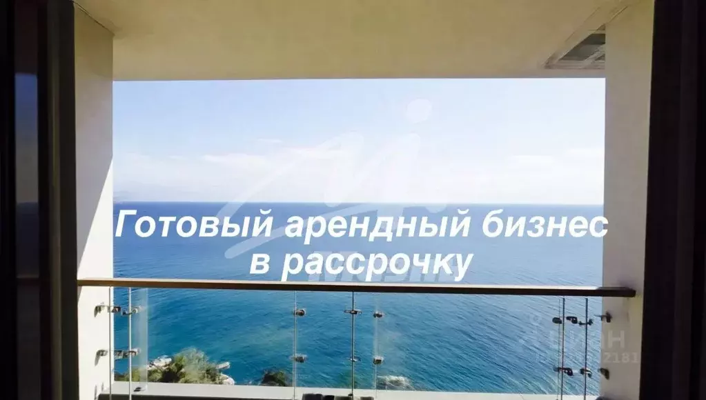 Студия Крым, Сакский район, с. Штормовое ул. Набережная, 30 (19.79 м) - Фото 1