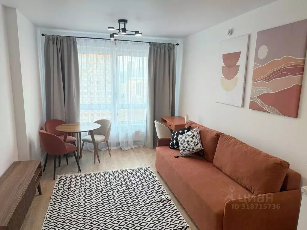 2-к кв. Москва Очаковское ш., 5к2 (37.0 м) - Фото 0