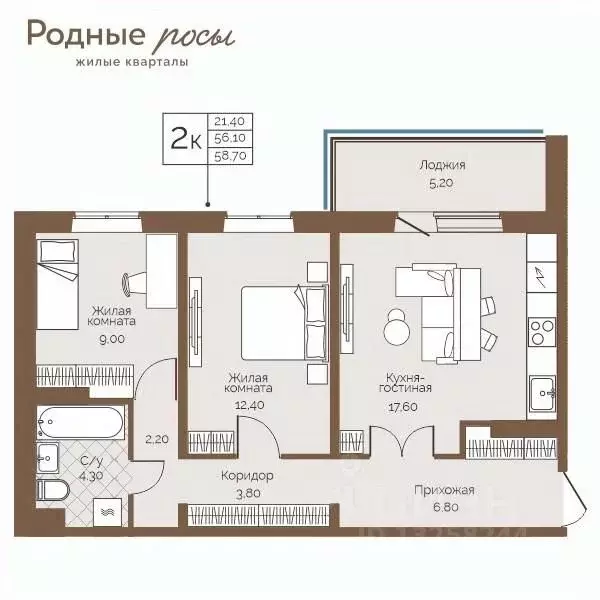 2-к кв. Пермский край, Пермский муниципальный округ, с. Фролы ул. ... - Фото 1