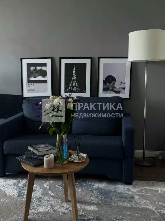 Продается 1-комнатная квартира - Фото 2