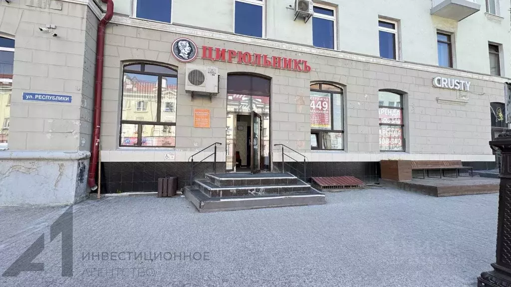 Помещение свободного назначения в Тюменская область, Тюмень ул. ... - Фото 2