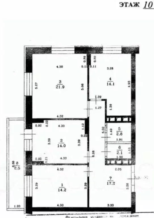 3-к кв. Татарстан, Казань ул. Чингиза Айтматова, 10 (88.5 м) - Фото 0