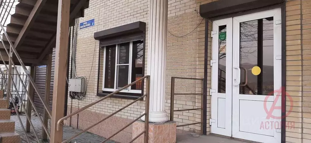 Помещение свободного назначения в Краснодарский край, Новороссийск ... - Фото 0