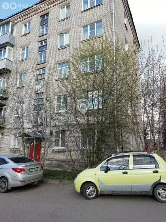 1-комнатная квартира: Рыбинск, Центральный планировочный район, ... - Фото 0