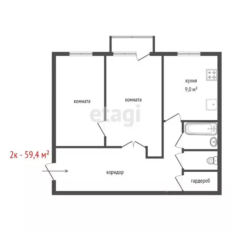 2-к кв. Свердловская область, Екатеринбург просп. Седова, 43 (59.4 м) - Фото 2