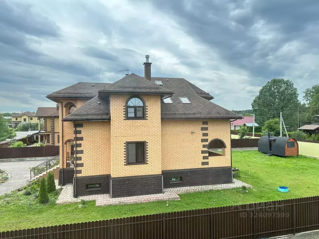 Дом в Московская область, Мытищи городской округ, д. Аксаково ул. ... - Фото 2