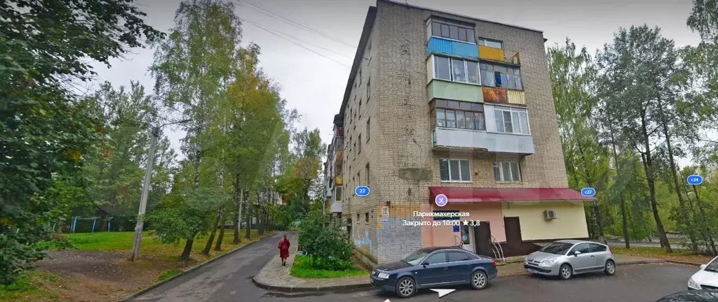 2-к. квартира, 48 м, 2/5 эт. - Фото 0