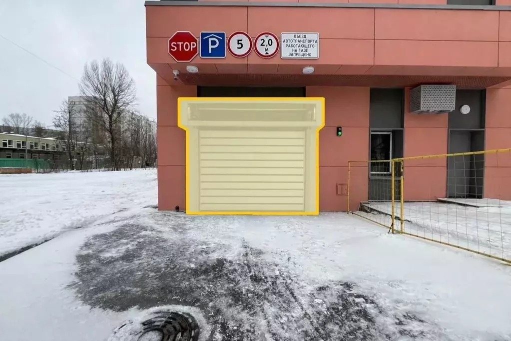 Гараж в Москва Отрадный проезд, 8 (13 м) - Фото 1