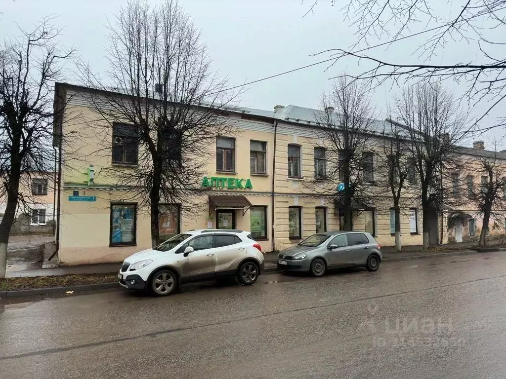 Помещение свободного назначения в Новгородская область, Старая Русса ... - Фото 1