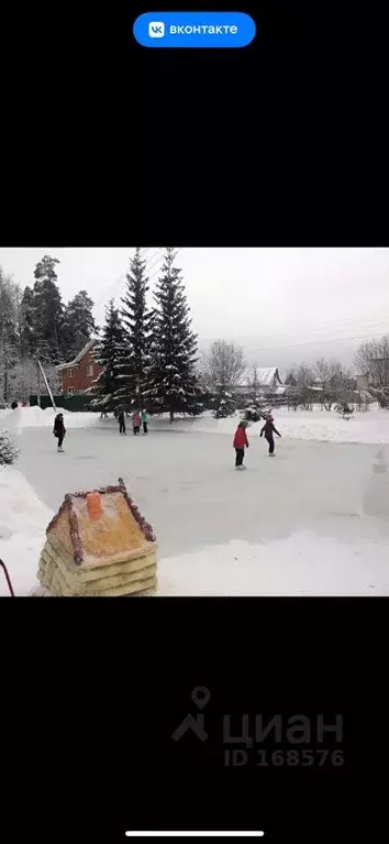 Участок в Московская область, Солнечногорск городской округ, Флора СНТ ... - Фото 0