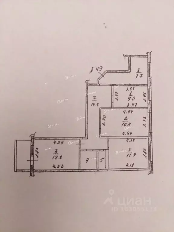 3-к кв. Тульская область, Тула просп. Ленина, 112А (78.7 м) - Фото 1