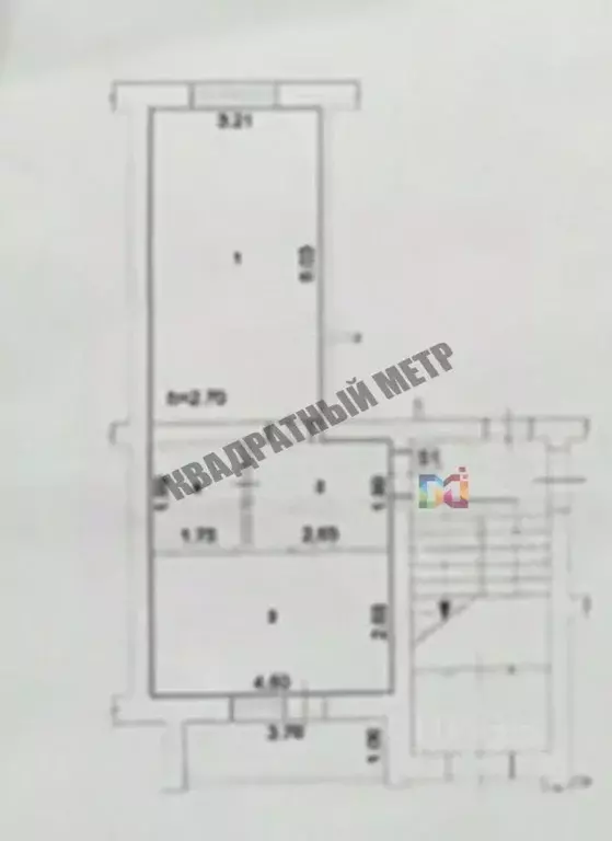 1-к кв. Калмыкия, Элиста ул. В.И. Ленина, 284 (40.3 м) - Фото 1