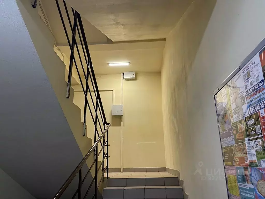 Офис в Краснодарский край, Краснодар Музыкальный мкр, ул. Имени Сергея ... - Фото 2