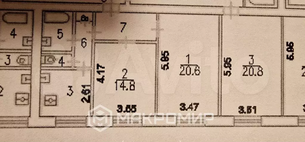 2-к. квартира, 57,5 м, 2/5 эт. - Фото 0