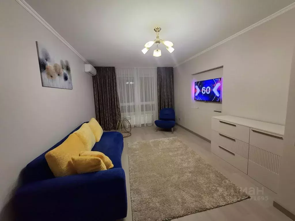 1-к кв. Москва ул. Генерала Глаголева, 11К1 (42.0 м) - Фото 1