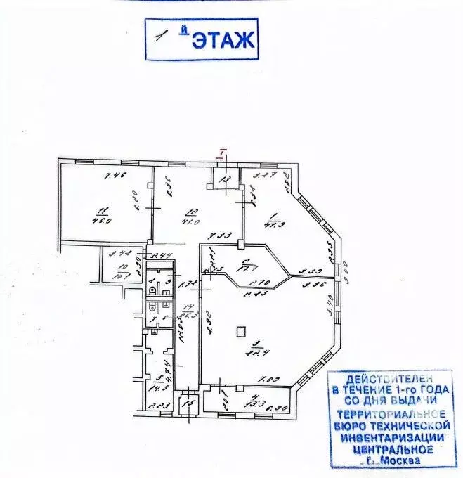 Помещение свободного назначения в Москва 1-й Спасоналивковский пер., ... - Фото 2