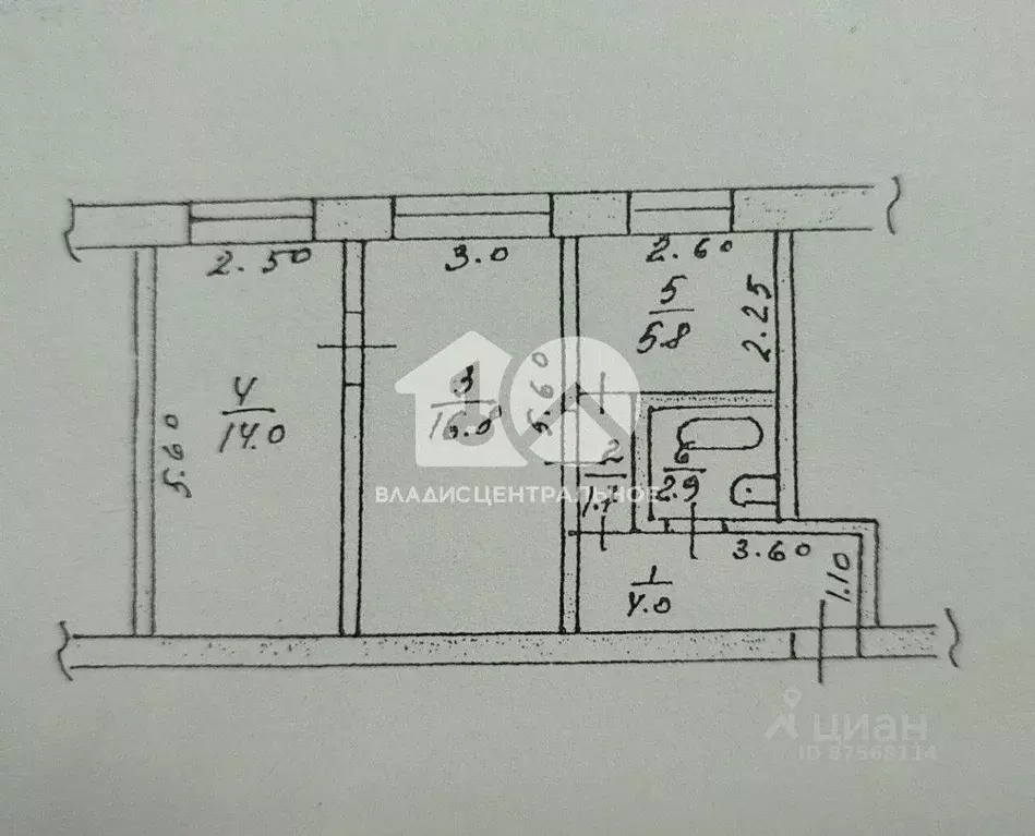 2-к кв. Новосибирская область, Мошковский район, с. Сокур, 1-й кв-л 12 ... - Фото 2