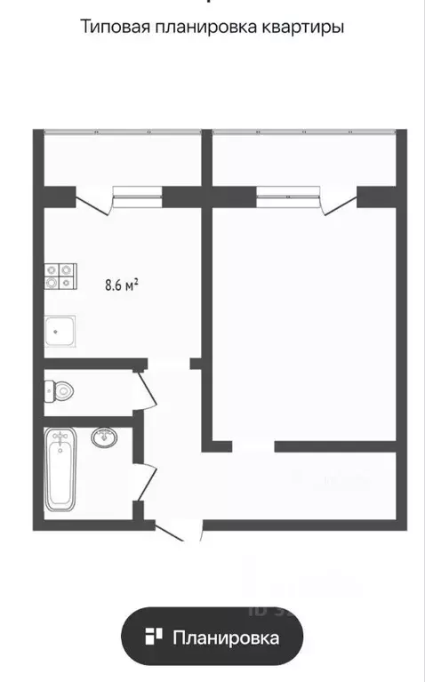 1-к кв. Москва Лебедянская ул., 12К1 (39.2 м) - Фото 1