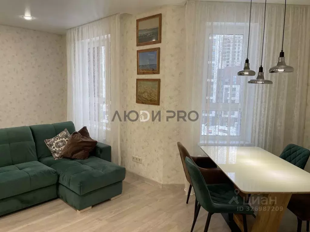 3-к кв. Башкортостан, Уфа ул. Менделеева, 156/1 (99.5 м) - Фото 1