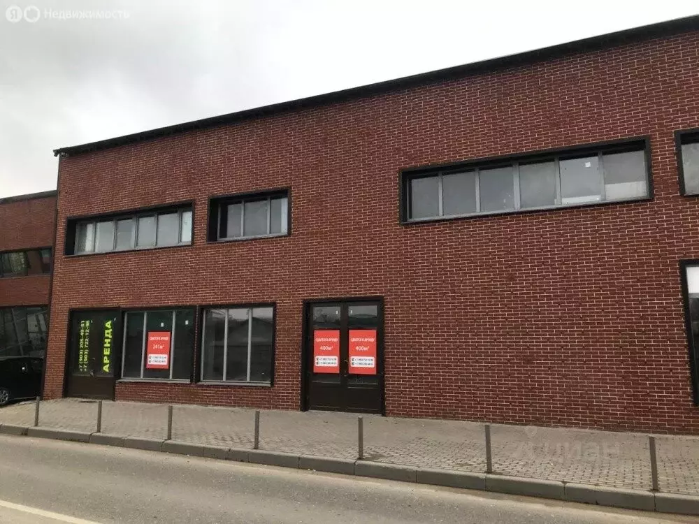 Офис (2000 м) - Фото 2