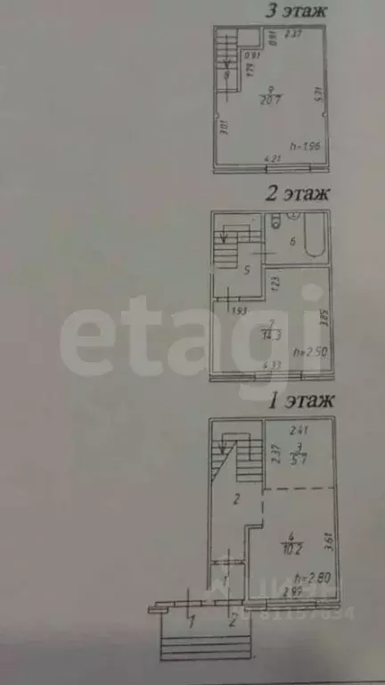 Таунхаус в Иркутская область, Ангарск 30-й мкр, 35В (68 м) - Фото 2