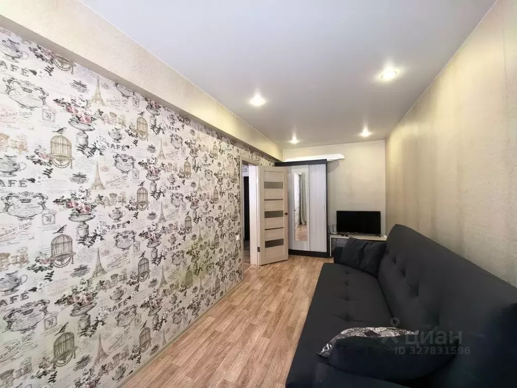 1-к кв. Иркутская область, Иркутский муниципальный округ, Маркова рп, ... - Фото 1