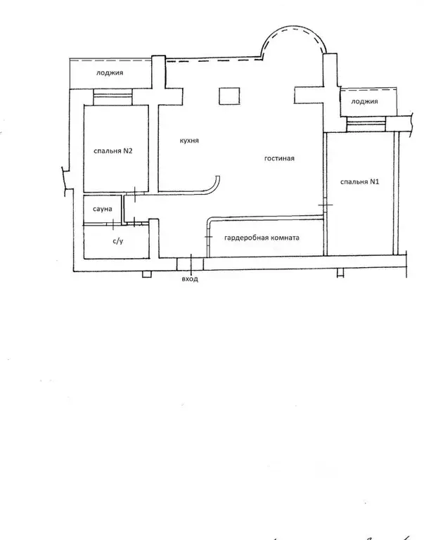 2-к кв. Самарская область, Самара Енисейская ул., 44 (80.0 м) - Фото 1