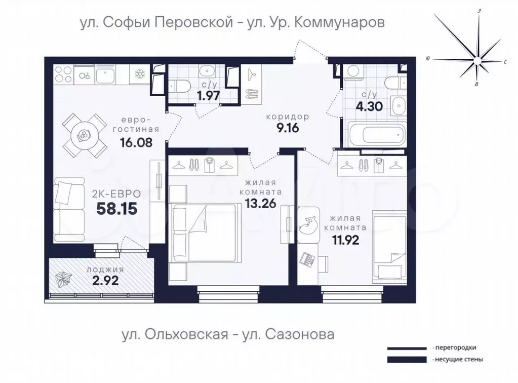 2-к. квартира, 58,2 м, 10/16 эт. - Фото 0