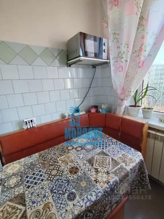 3-к кв. Ростовская область, Ростов-на-Дону просп. Королева, 1/2 (61.3 ... - Фото 1
