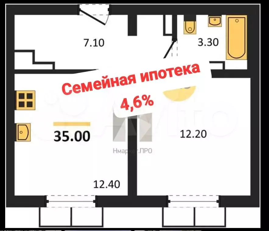 1-к. квартира, 35 м, 10/14 эт. - Фото 0