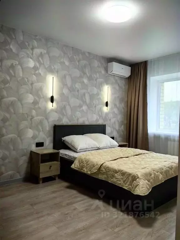 2-к кв. Ярославская область, Рыбинск Волжская наб., 205 (50.0 м) - Фото 1