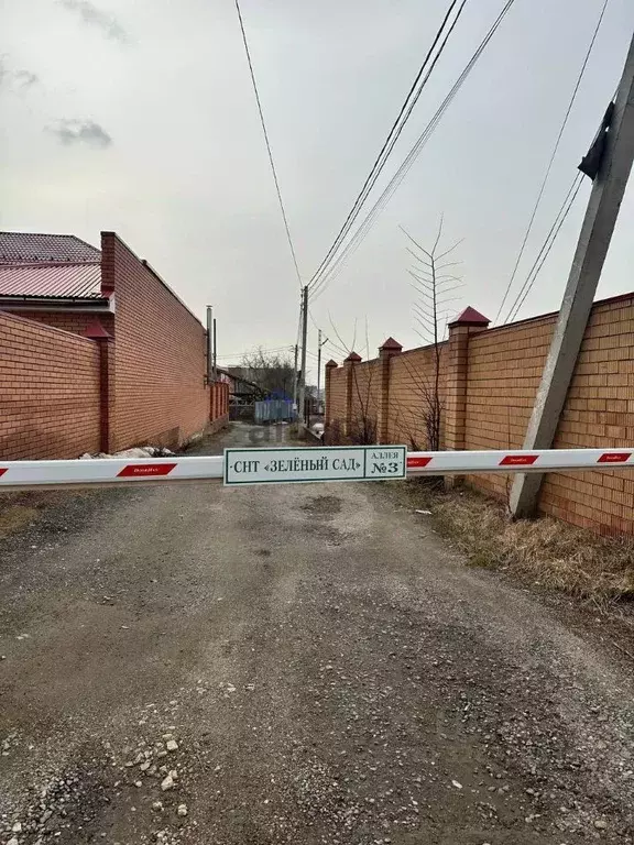 Участок в Татарстан, Казань Зеленый сад СНТ, 164 (7.0 сот.) - Фото 2