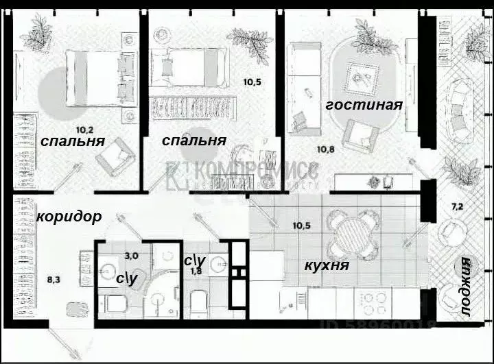 3-к кв. Краснодарский край, Краснодар ул. Героя Пешкова (56.2 м) - Фото 1