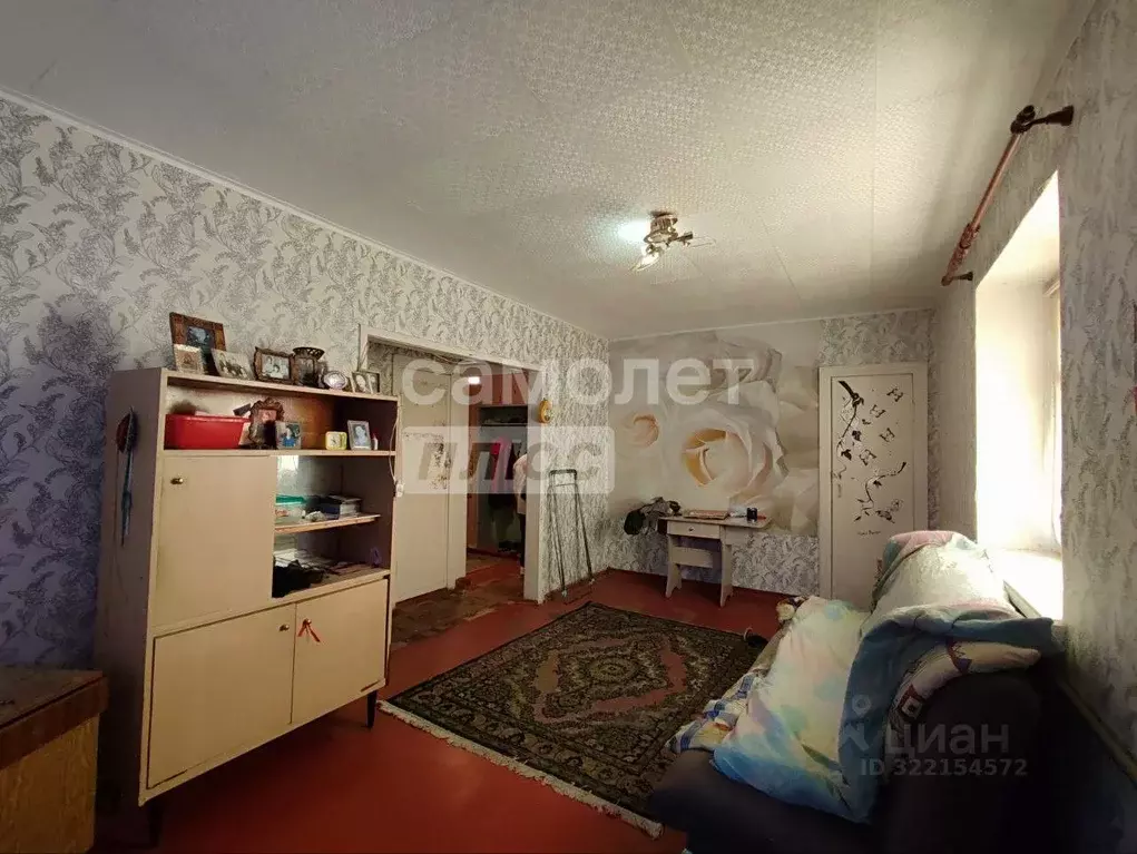 1-к кв. Архангельская область, Коряжма ул. Кутузова, 6 (33.5 м) - Фото 1