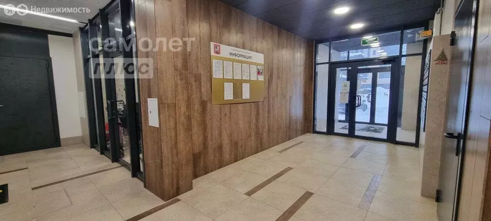 2-комнатная квартира: деревня Аристово, Косой переулок, 3 (47 м) - Фото 2